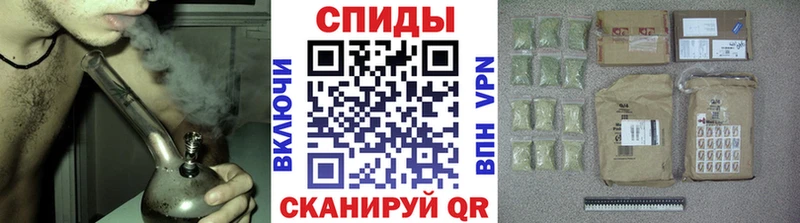 Бутират бутик Алдан