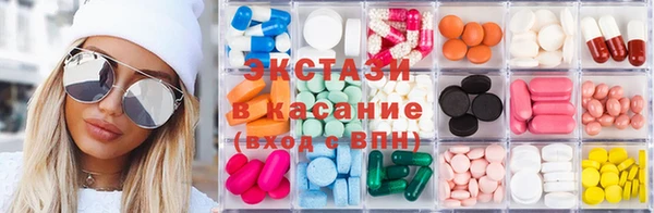 мефедрон мука Наволоки
