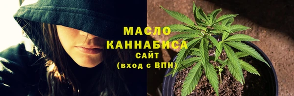 марки lsd Надым