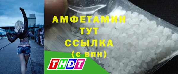 марки lsd Надым