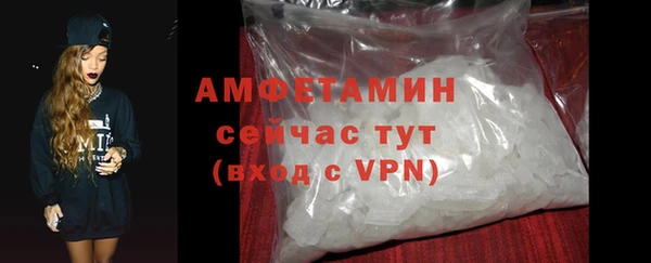 марки lsd Надым
