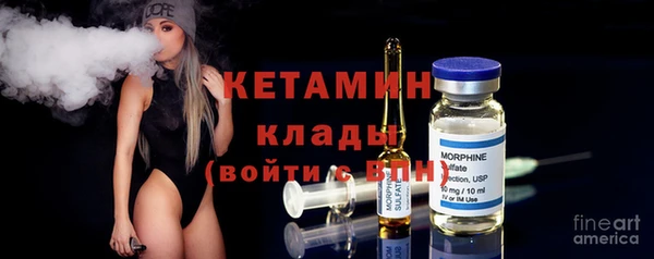 марки lsd Надым