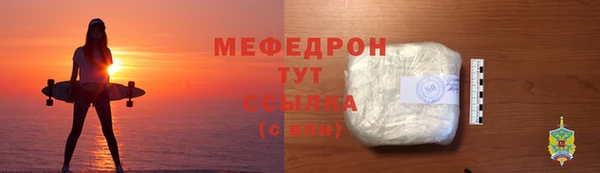 mix Сясьстрой