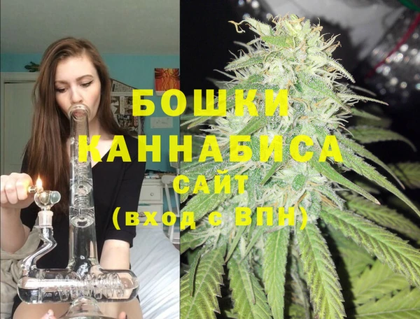 мефедрон мука Наволоки