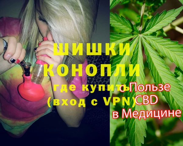 марки lsd Надым
