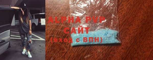 марки lsd Надым