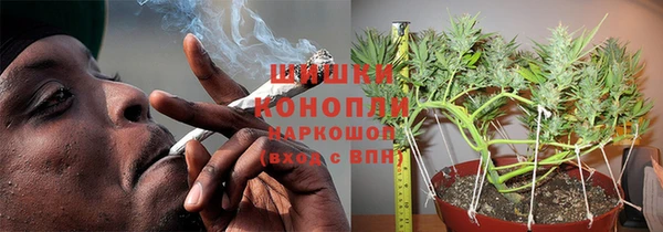 мефедрон мука Наволоки