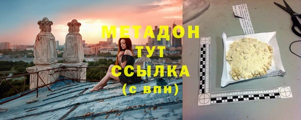 марки lsd Надым