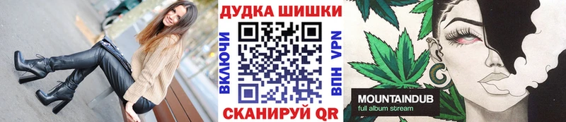 Конопля SATIVA & INDICA  OMG маркетплейс  Алдан 